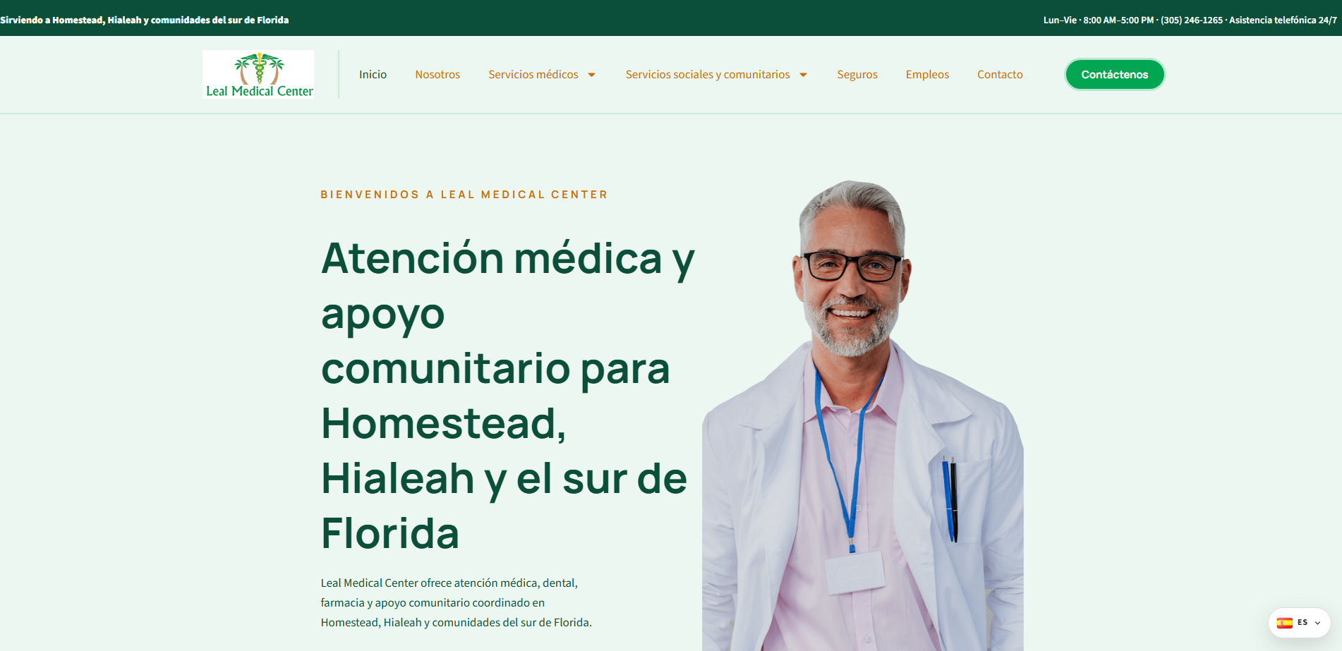 Leal Medical Center